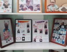 Юные исследователи